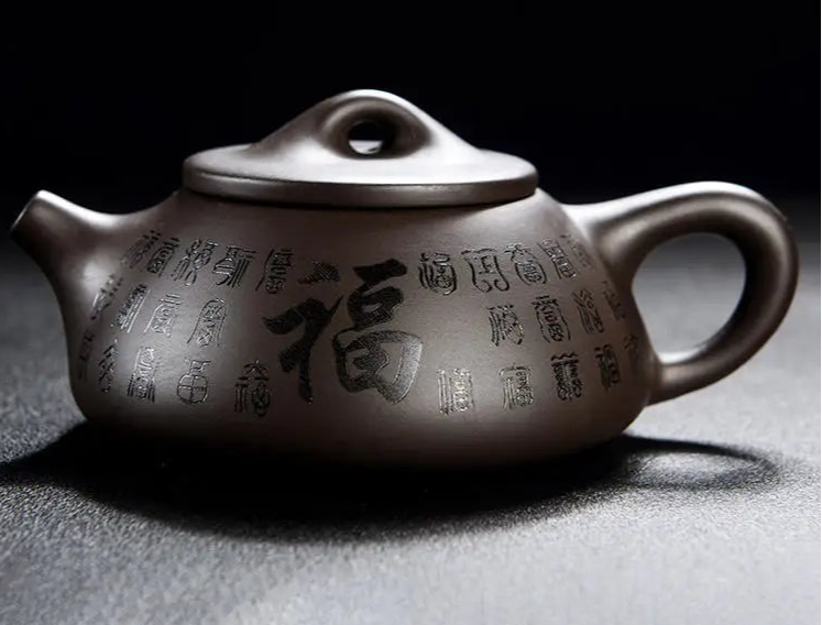 Handmade Teapot